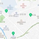 덕진동주민센터 화장실 이미지