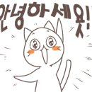 포스타호텔 이미지