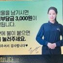 명륜진사갈비 문정점 네이버블로그