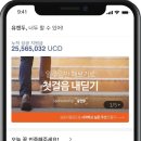 (주) 야나두 이미지