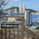 삼밭협동조합 이미지