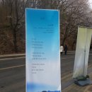 도구머리공원 이미지