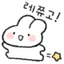 맥주클럽(용산점) 이미지