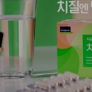 신금호약국 이미지