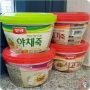 이화당 약국 이미지