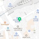 황금손부동산공인중개사사무소 이미지