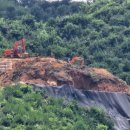 한국전력 경인건설처 이미지