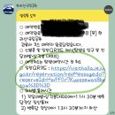 한라산중기 | 등산 초보의 겨울 제주도 한라산 등산 준비물&탐방로 예약방법