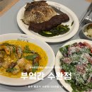 부엌간 | 수완지구 맛집 수완지구 데이트 가을 신메뉴 후기 : 부엌간 수완점