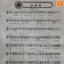 뮤직앤조이음악학원 이미지