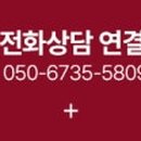 베르데수학