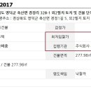 라이브민박 이미지