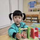 플레이콩워크북☆영어☆체육 이미지