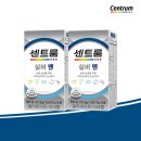 1464 | 50대 아빠 선물로 고른 센트룸 실버 맨 멀티비타민 미네랄 1464mg 챙겨드린 후기