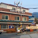청평1리 마을회관 이미지