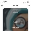 호천식당 이미지