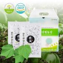 양원농장 이미지