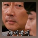 프리덤 휘트니스 이미지