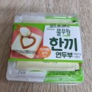 올데이PT 레이디 이미지