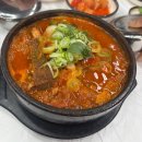 629 | (전북/익산) 어양동으로 이전한 현지인맛집 "엄가네 본가 시골집" 뼈해장국 솔직 후기 + 아쉬운점