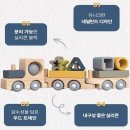 온리우드