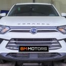 문화자동차정비공업사 이미지