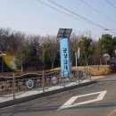 곤양종합시장 이미지