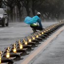 회수동-7 이미지