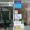 여수생선 이미지