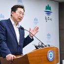 ㈜대도운수 이미지