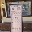 읍천리 382 여천점 이미지