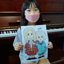 유평초교병설 이미지