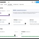 알파이엔지 - 청주시 흥덕구 사운로404번길 62 | 알파이엔지