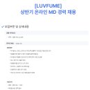 (주)케이오에스