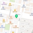 교동큰약국 이미지