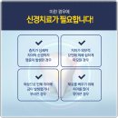 에이라인치과병원 이미지