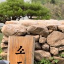 상주농협 하나로마트 앞 이미지