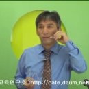 조야초등 이미지