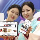 컴퍼니에스에스(주)