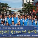 시장이용
