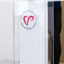 정교초등학교 이미지