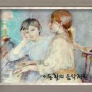 필하모니피아노