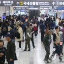 하모리-45 이미지