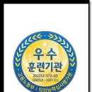세종자동차정비 이미지