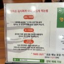 엄마손김치찌개 이미지