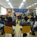 한누리게임 이미지