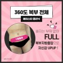 에이스타 이미지