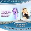 당신의 PT 이미지