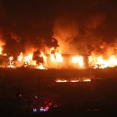 신안수지 이미지