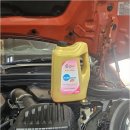 한솔부분정비 이미지